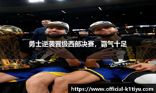 k1体育