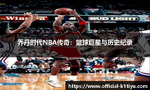 k1体育公司