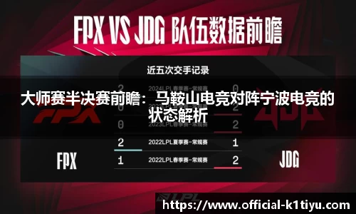 k1体育官方网站