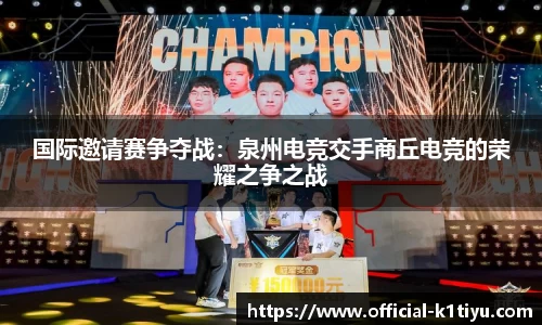 k1体育官网
