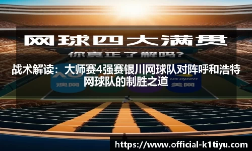 k1体育公司