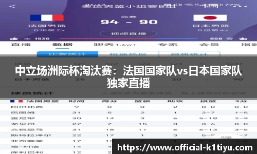 k1体育公司