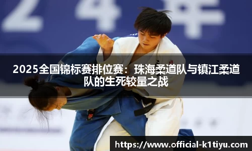 k1体育官网