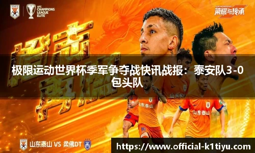 k1体育