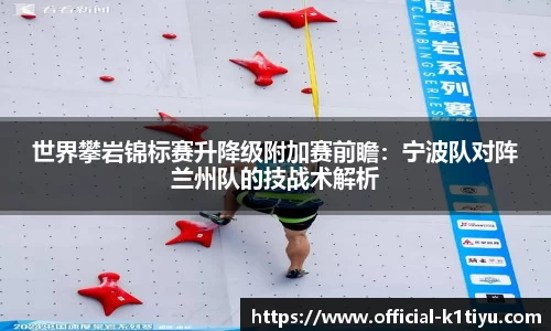k1体育